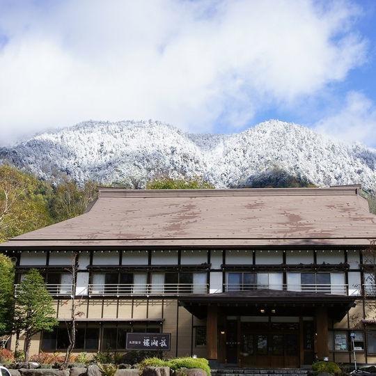 Kankoso Katashina Esterno foto